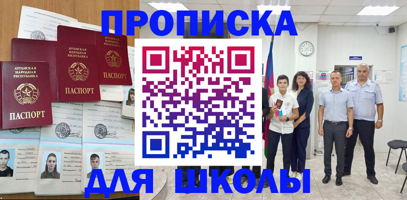 пропишу в квартире в Вязниках